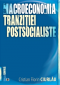 Macroeconomia tranziției postsocialiste
