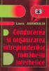 Conducerea și organizarea întreprinderilor românești interbelice