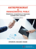 Antreprenoriat în managementul public. Globalizarea, europenizarea și importanța societății civile a afacerilor de Sebastian Văduva