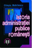 Istoria administrației publice românești de Olimpiu Matichescu