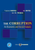 The Corruption An Economic and Social Analysis de Ani Matei, Ion Gh. Roşca, Tudorel Andrei