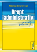 Drept administrativ. Volumul 1