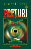 Prețuri