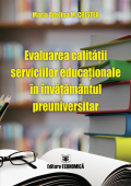 Evaluarea calității serviciilor educaționale  în învățământul preuniversitar