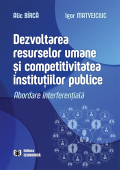 Dezvoltarea resurselor umane și competitivitatea instituțiilor publice. Abordare interferențială