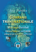 Companii transnaționale: managementul resurselor umane integrat pe baza competenței