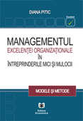 Managementul excelenței organizaționale în întreprinderile mici și mijlocii