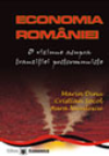 Economia României. O viziune asupra tranziției postcomuniste