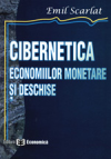 Cibernetica economiilor monetare și deschise