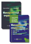 Set: Managementul organizațiilor și Managementul organizațiilor. Studii de caz. Aplicații. Teste de verificare