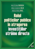 Rolul politicilor publice în atragerea investițiilor străine directe