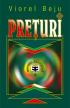 Prețuri