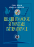 Relații financiare și monetare internaționale