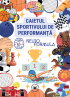Caietul sportivului de performanță