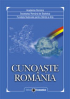 Cunoaște România