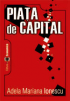 Piața de capital